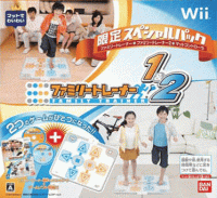 Family Trainer PAL Wii  box art